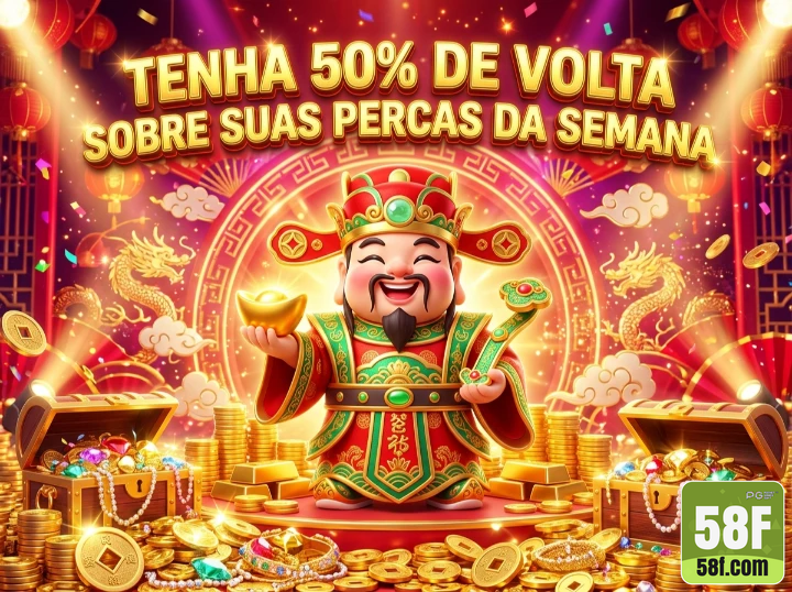 Domine o Jogo com 58f.com: Tecnologia e Emoção em Sintonia