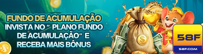 Prêmios Promoções 58f.com